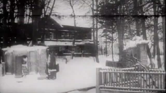 GIA TV Program Thumbnail, Poster