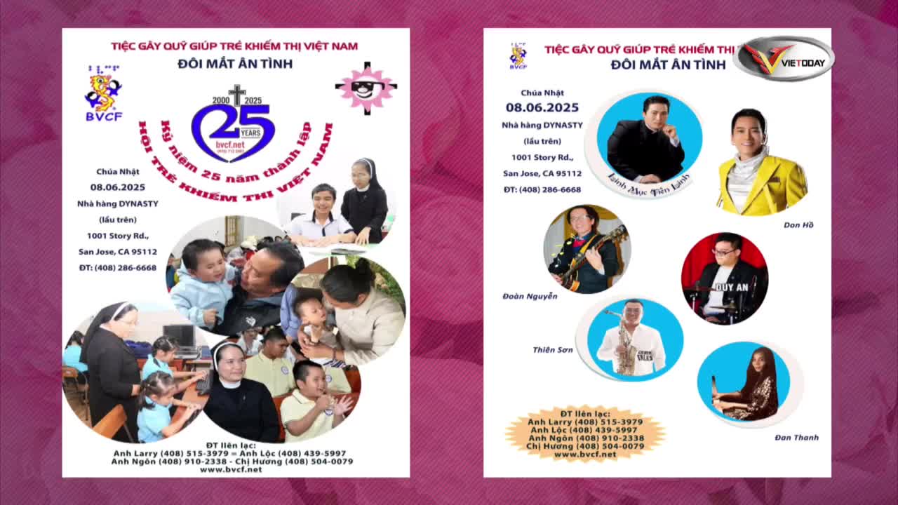 GIA TV Program Thumbnail, Poster