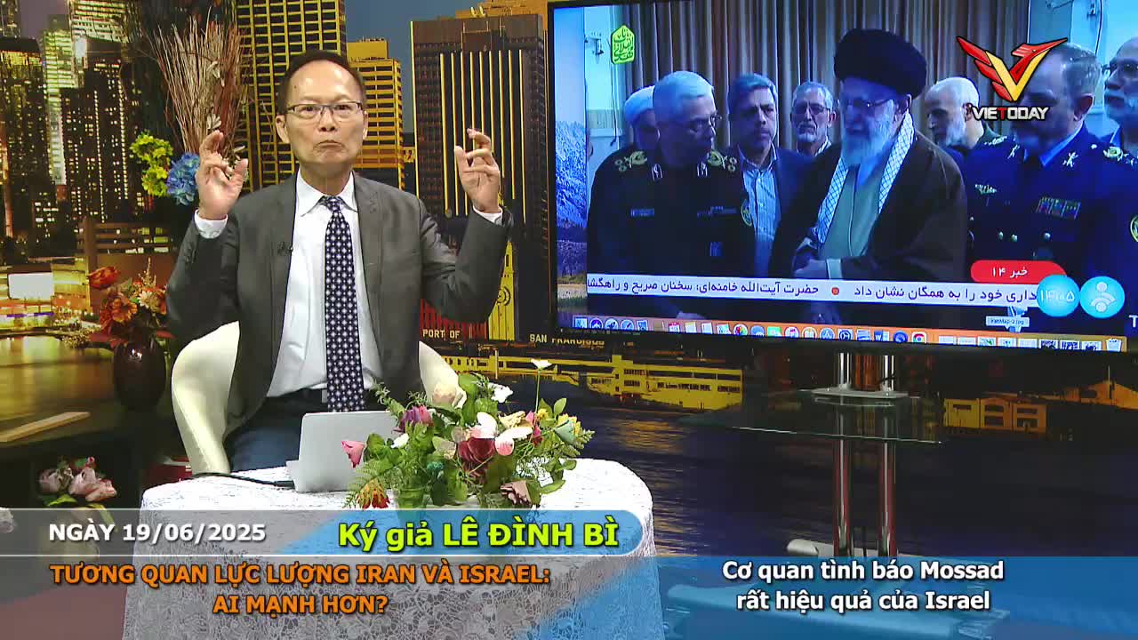 GIA TV Program Thumbnail, Poster