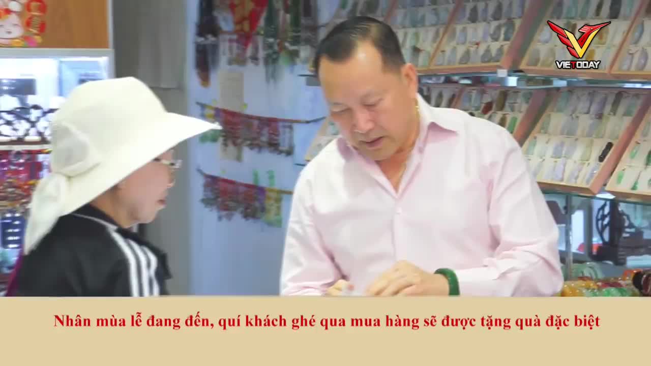 GIA TV Program Thumbnail, Poster