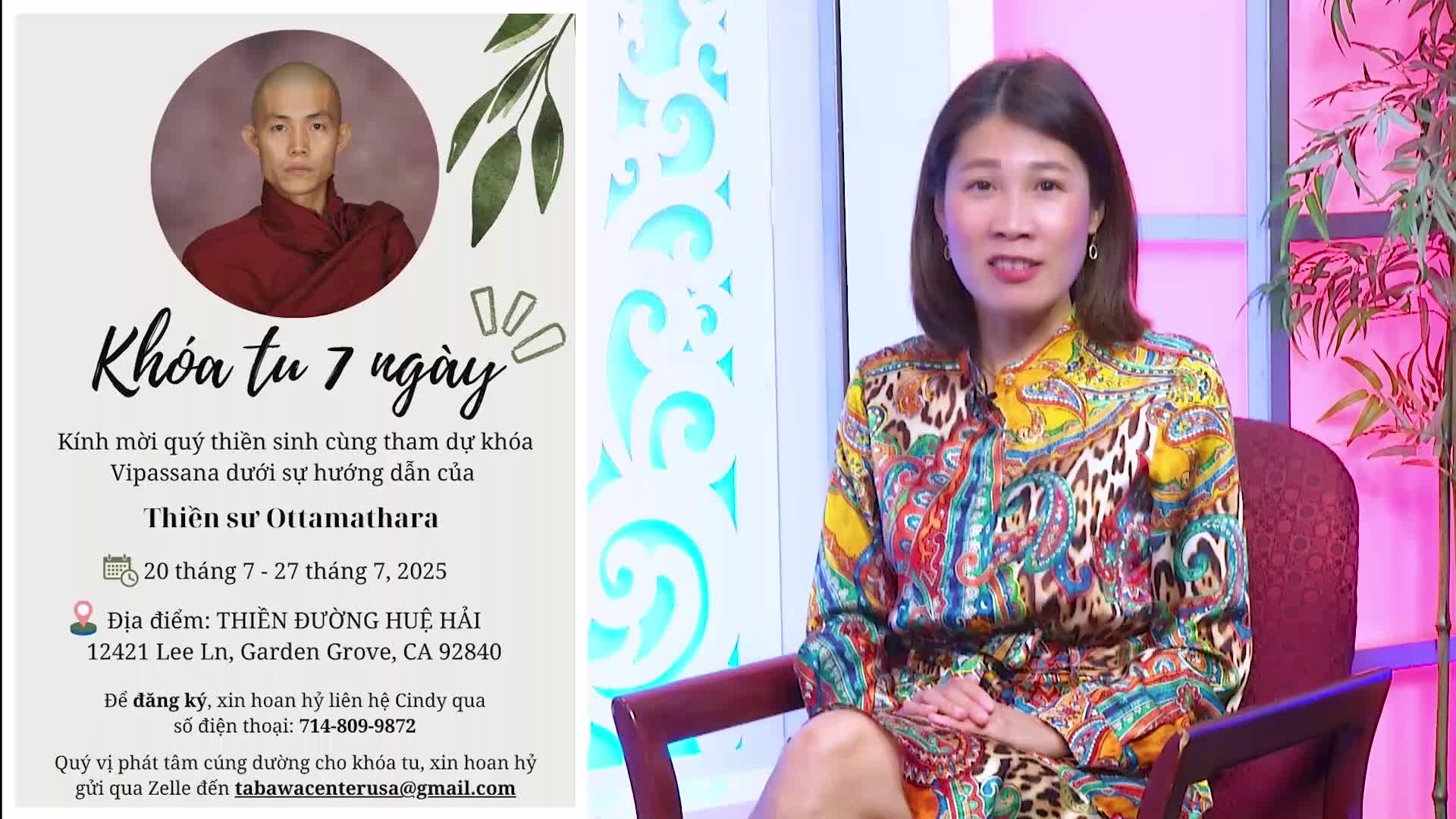 GIA TV Program Thumbnail, Poster