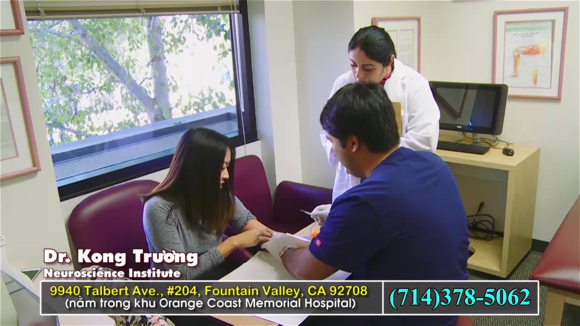 GIA TV Program Thumbnail, Poster