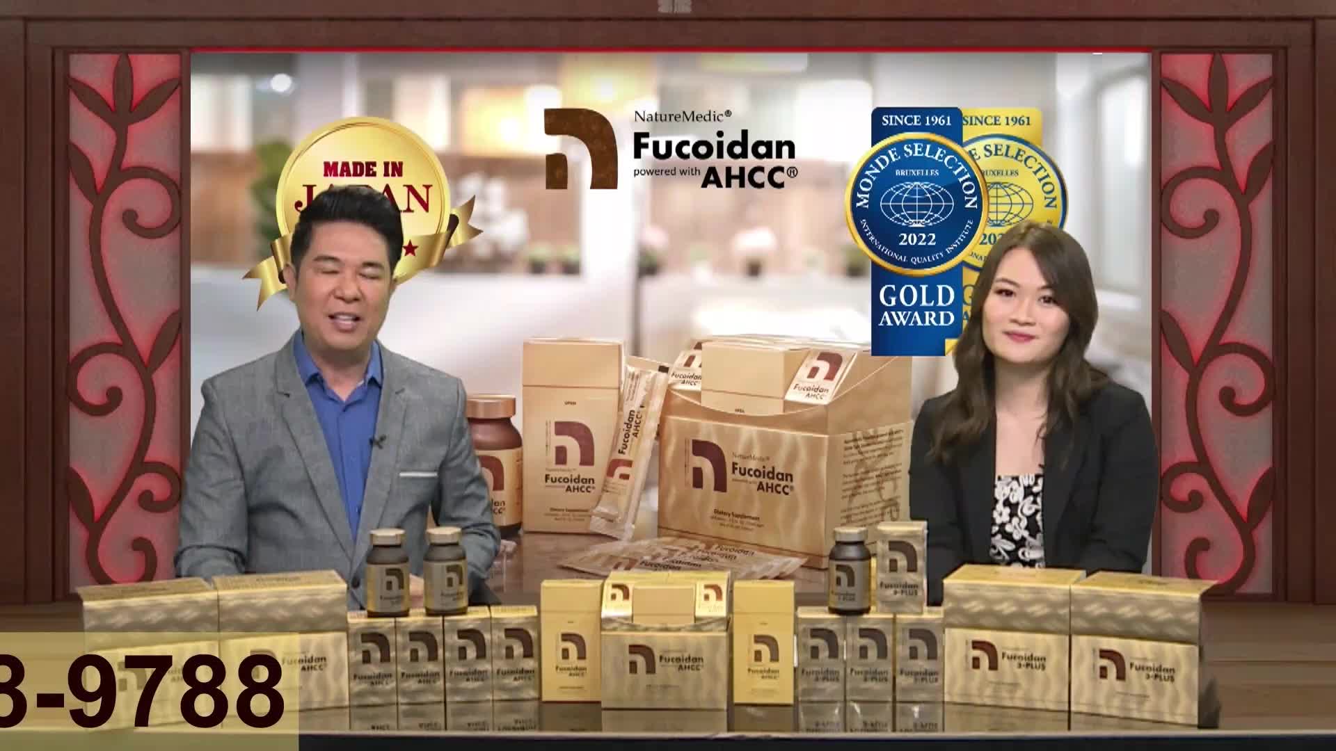 GIA TV Program Thumbnail, Poster