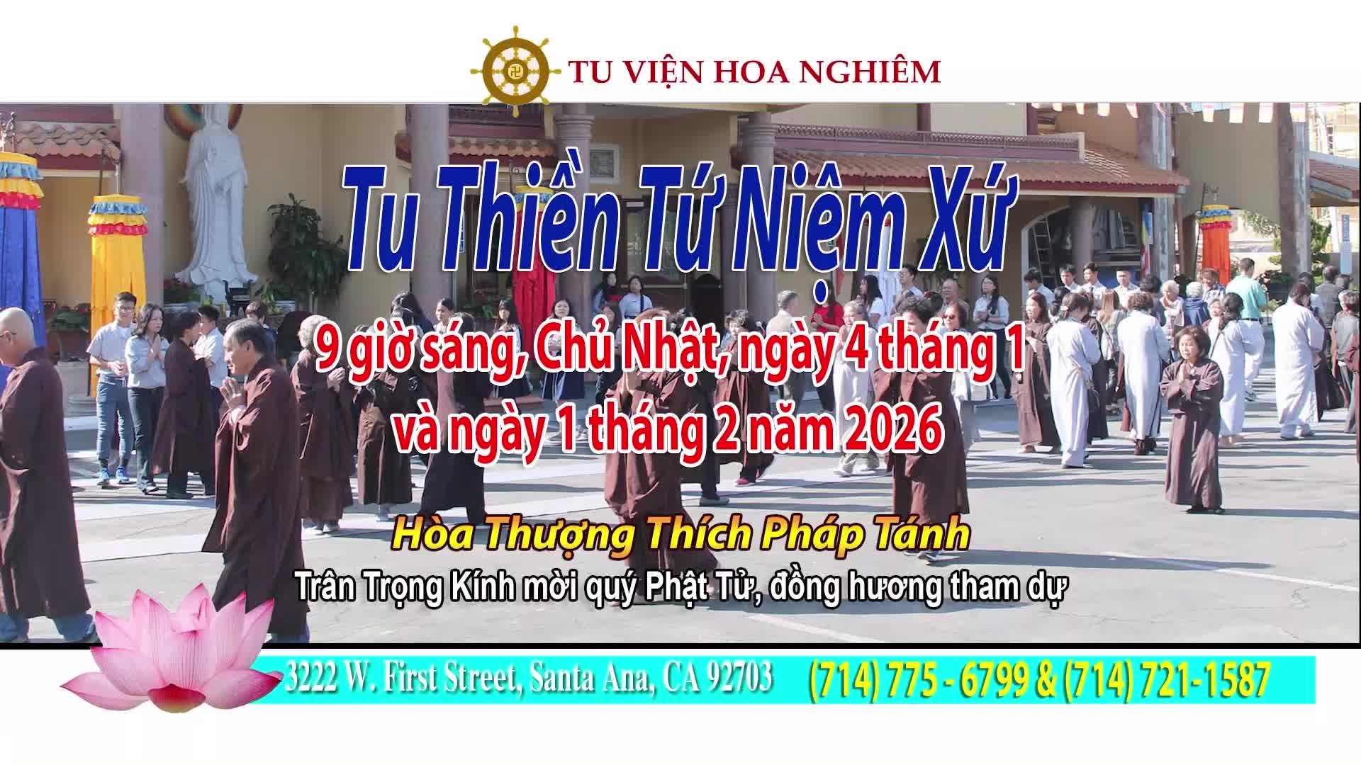 GIA TV Program Thumbnail, Poster