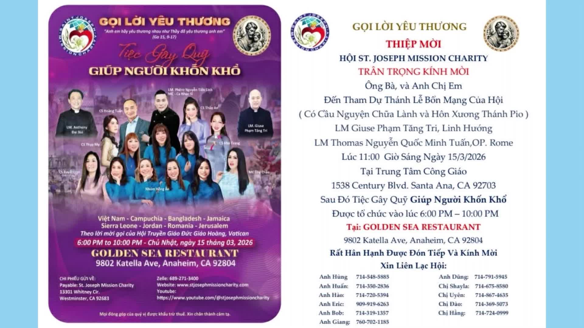 GIA TV Program Thumbnail, Poster