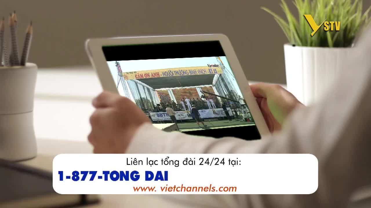 GIA TV Program Thumbnail, Poster
