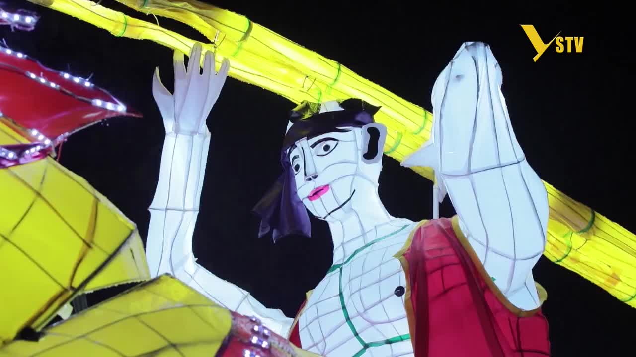 GIA TV Program Thumbnail, Poster