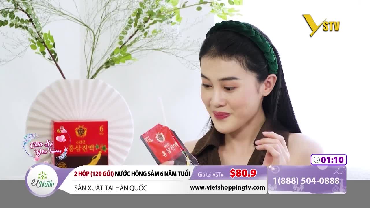 GIA TV Program Thumbnail, Poster