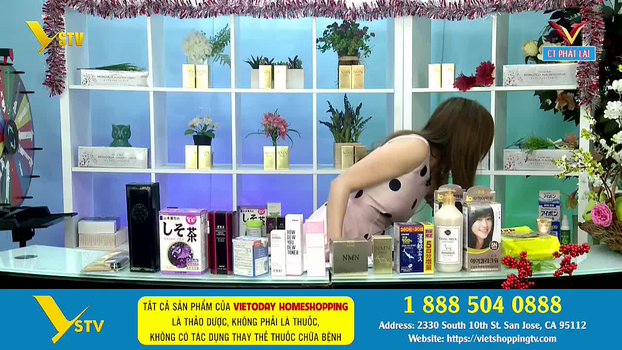 GIA TV Program Thumbnail, Poster