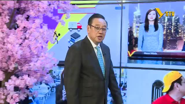 GIA TV Program Thumbnail, Poster