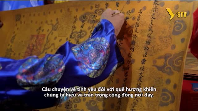 GIA TV Program Thumbnail, Poster