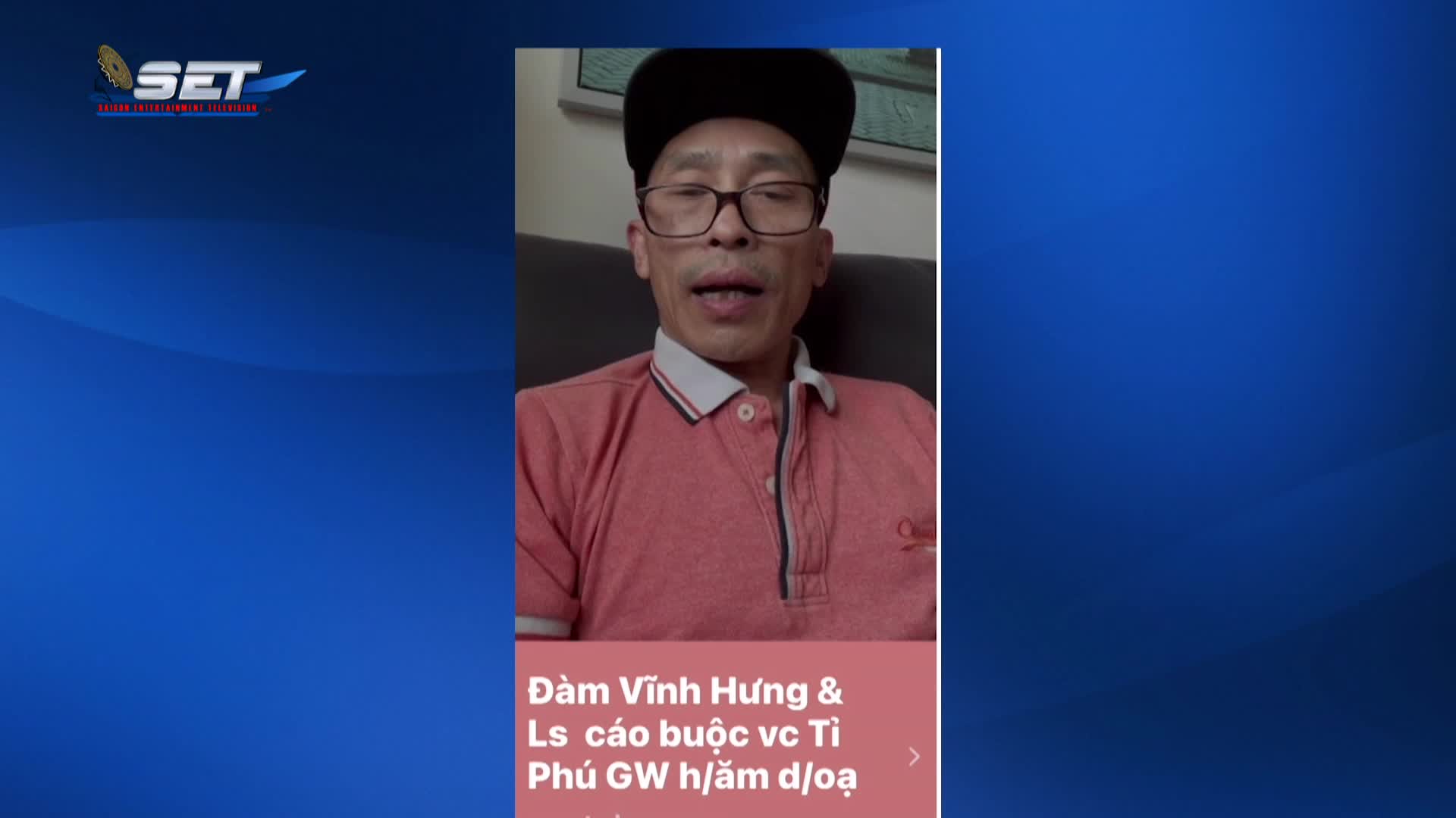 GIA TV Program Thumbnail, Poster