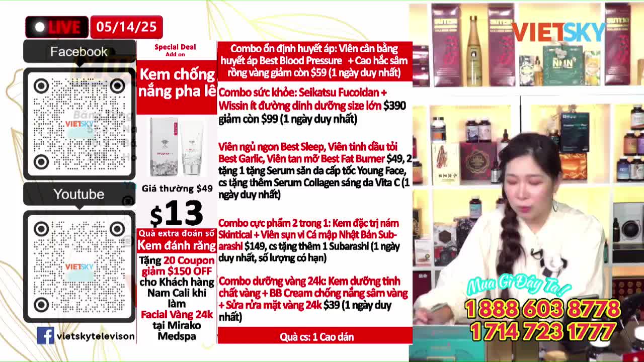 GIA TV Program Thumbnail, Poster