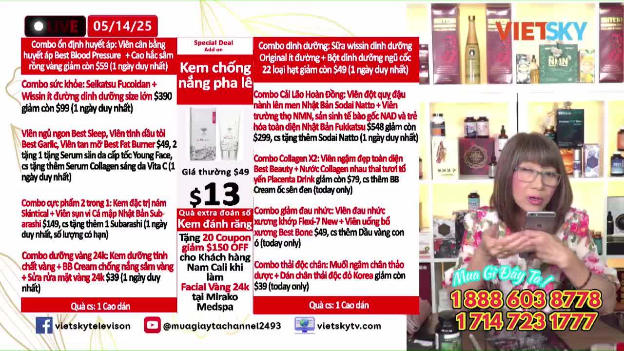 GIA TV Program Thumbnail, Poster