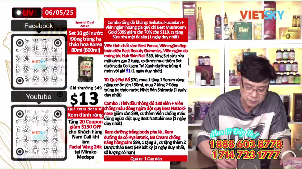 GIA TV Program Thumbnail, Poster