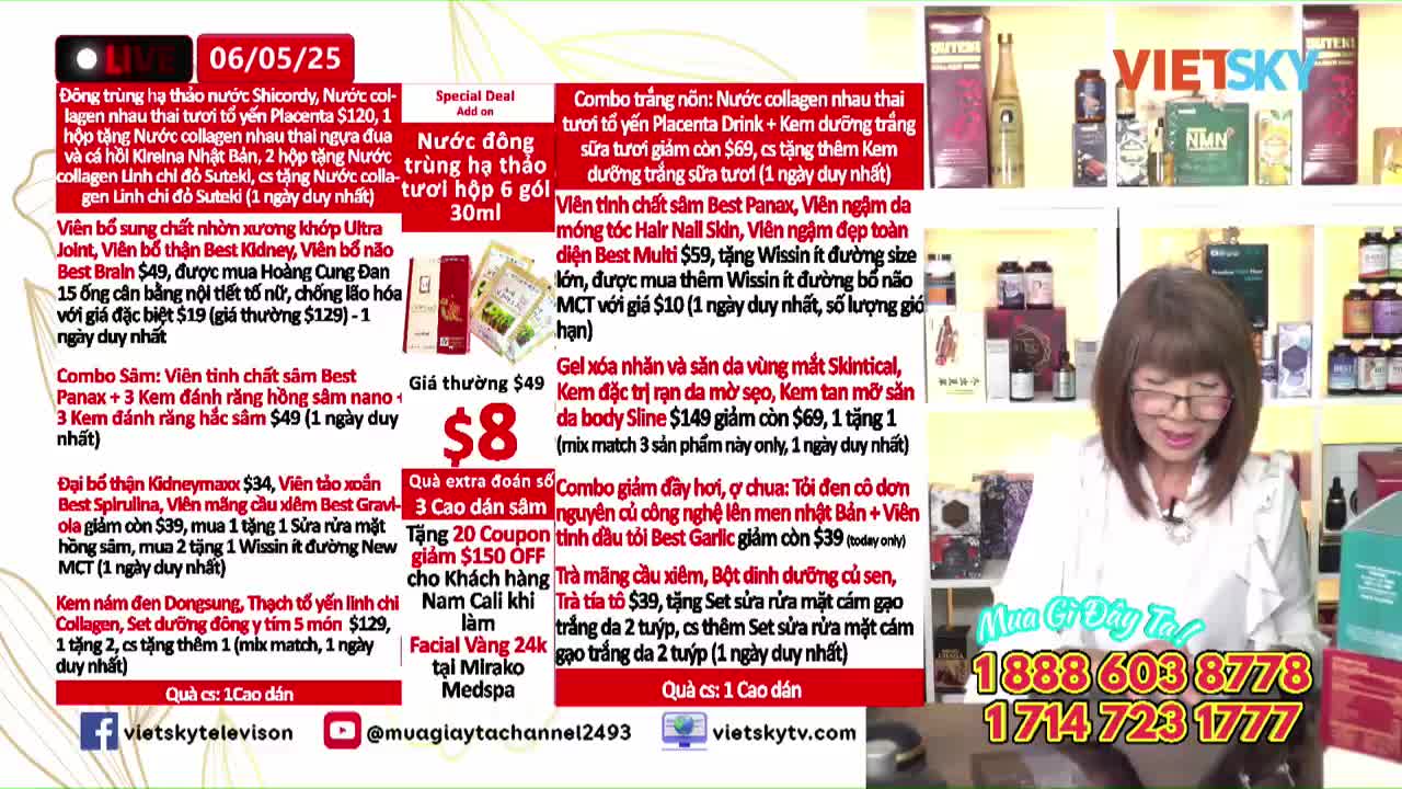 GIA TV Program Thumbnail, Poster