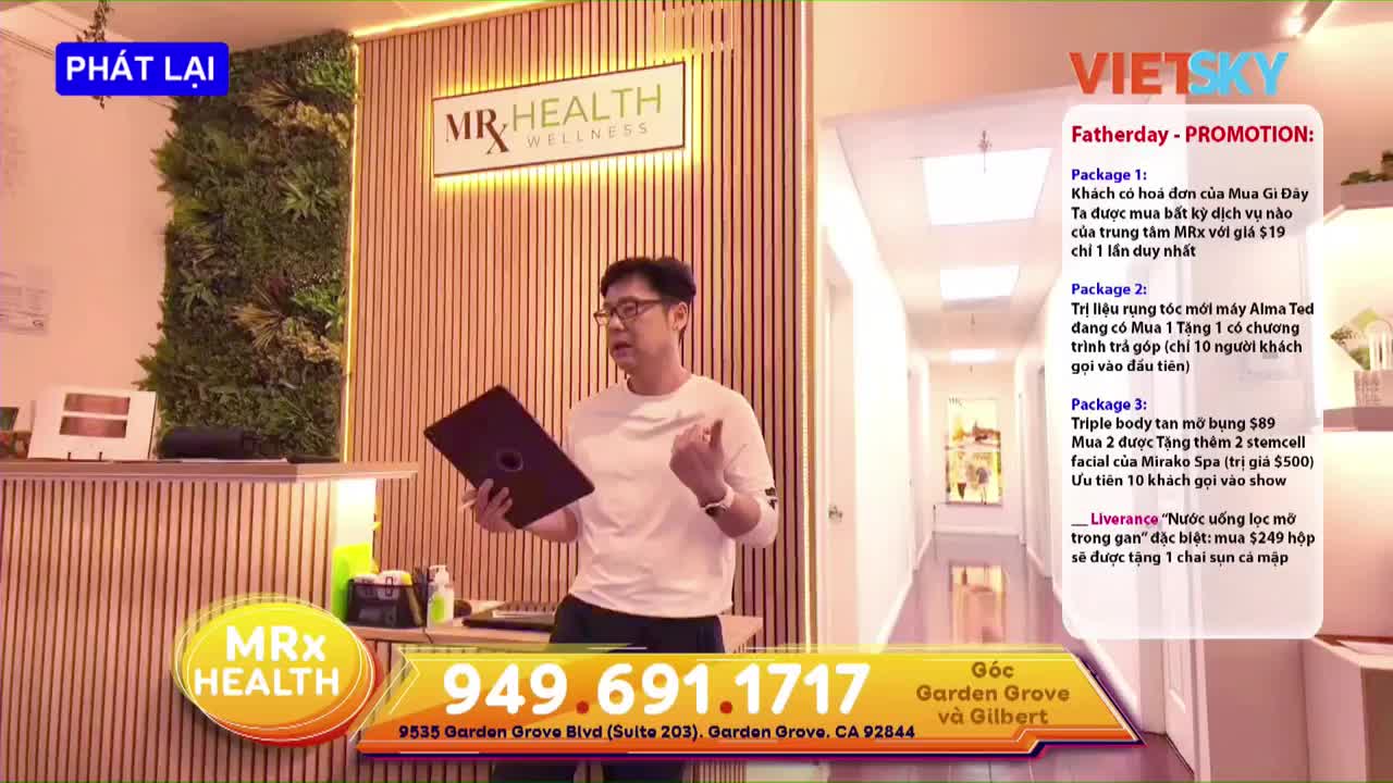 GIA TV Program Thumbnail, Poster