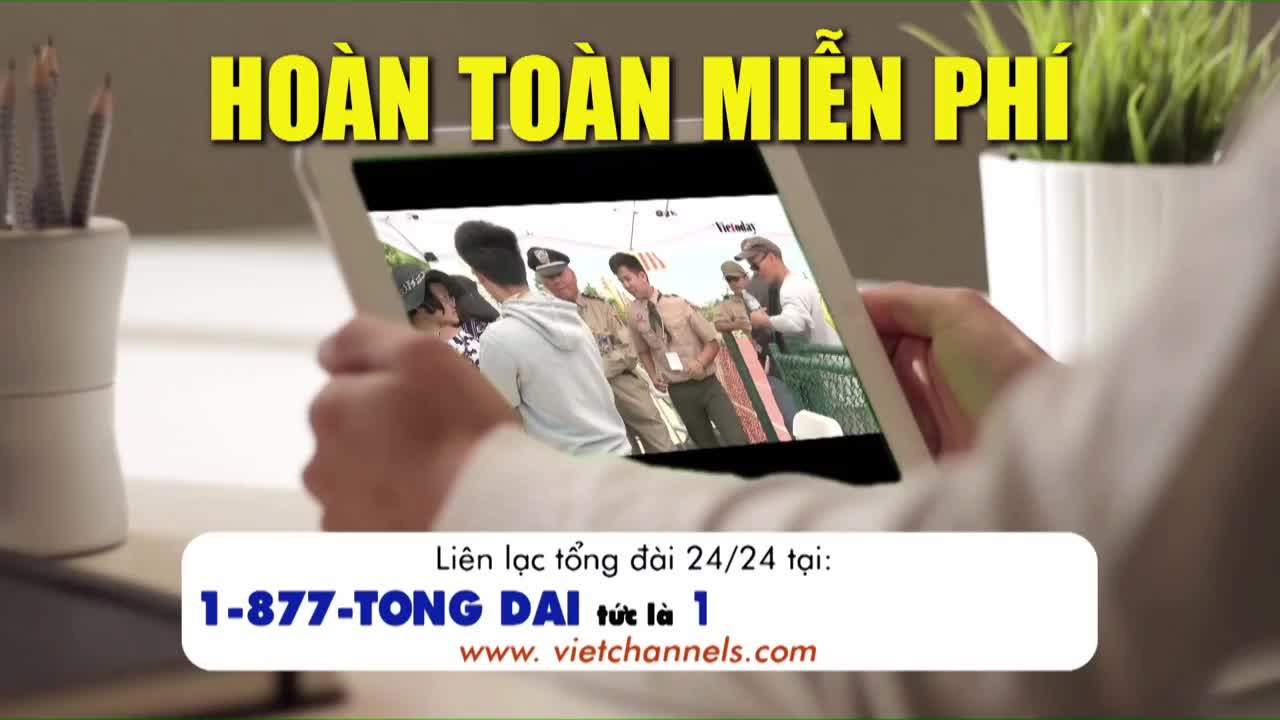 GIA TV Program Thumbnail, Poster