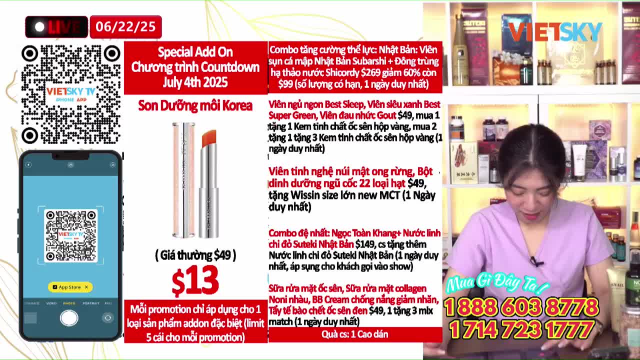 GIA TV Program Thumbnail, Poster