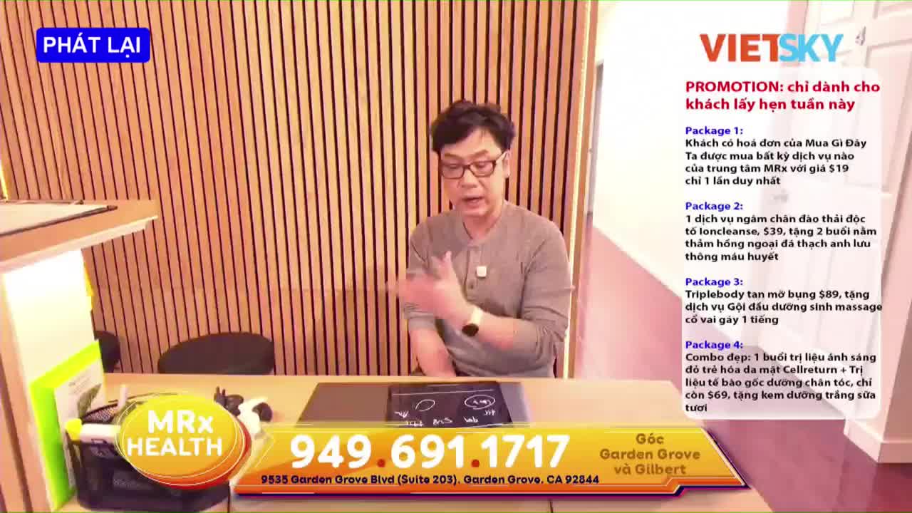 GIA TV Program Thumbnail, Poster