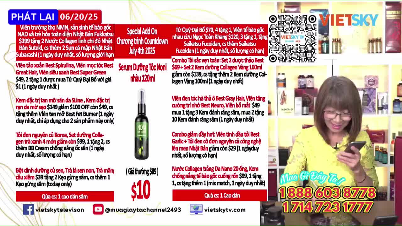 GIA TV Program Thumbnail, Poster