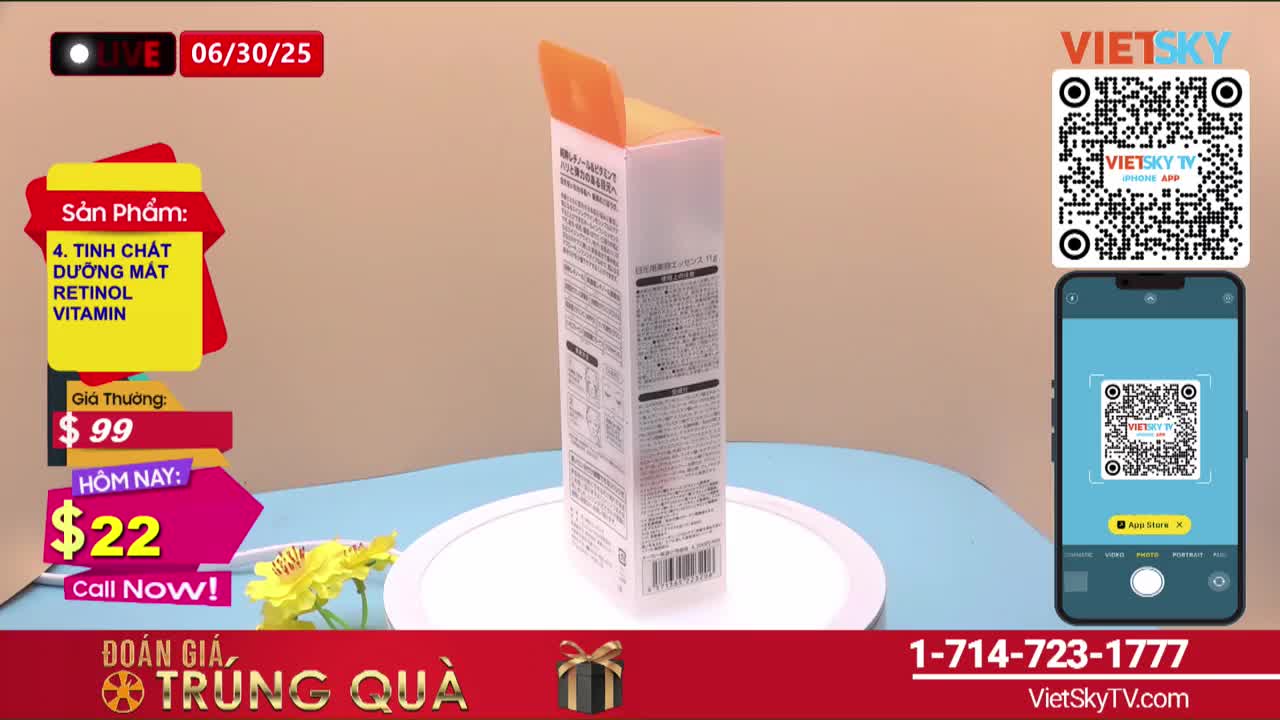GIA TV Program Thumbnail, Poster