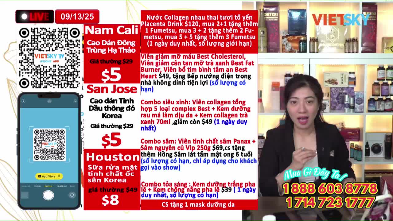 GIA TV Program Thumbnail, Poster