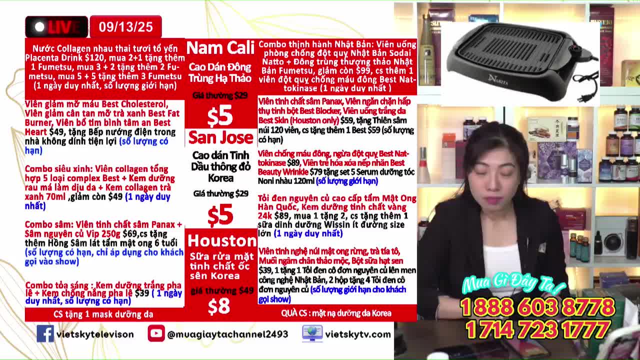 GIA TV Program Thumbnail, Poster