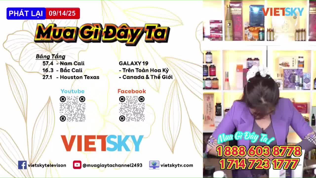 GIA TV Program Thumbnail, Poster