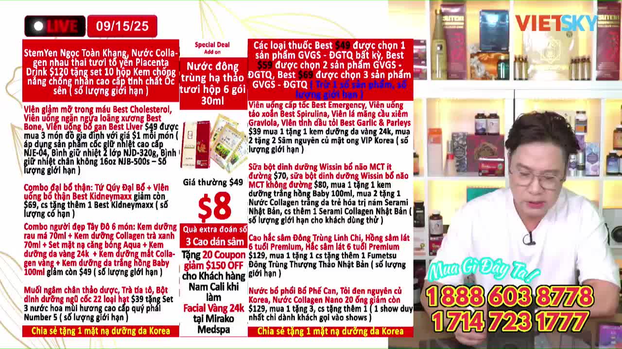 GIA TV Program Thumbnail, Poster