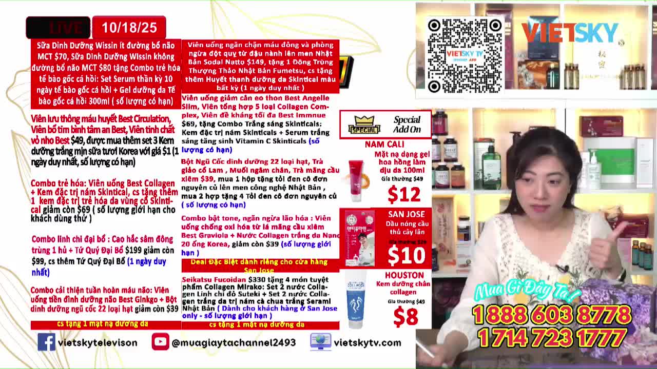 GIA TV Program Thumbnail, Poster