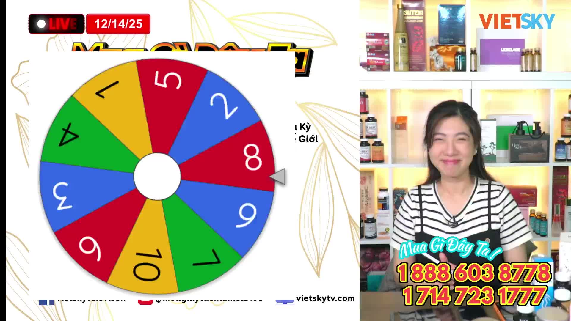 GIA TV Program Thumbnail, Poster