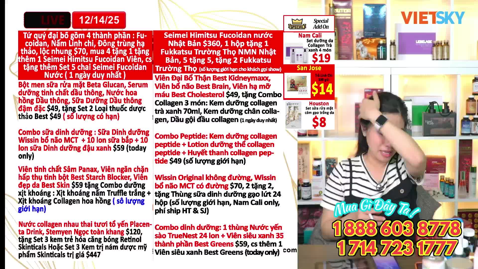 GIA TV Program Thumbnail, Poster