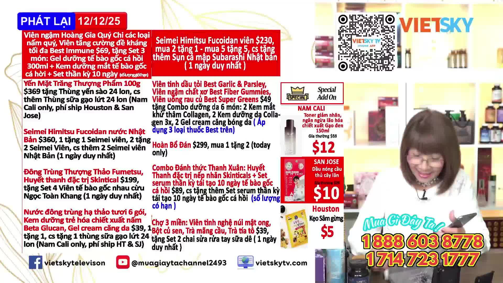 GIA TV Program Thumbnail, Poster