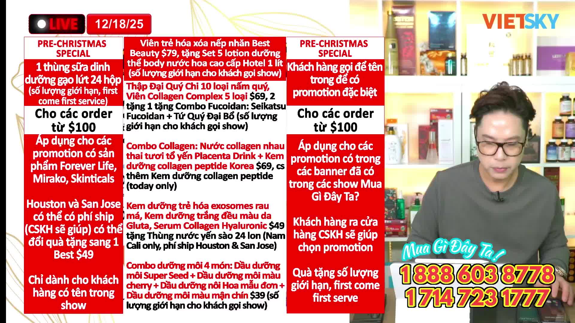 GIA TV Program Thumbnail, Poster