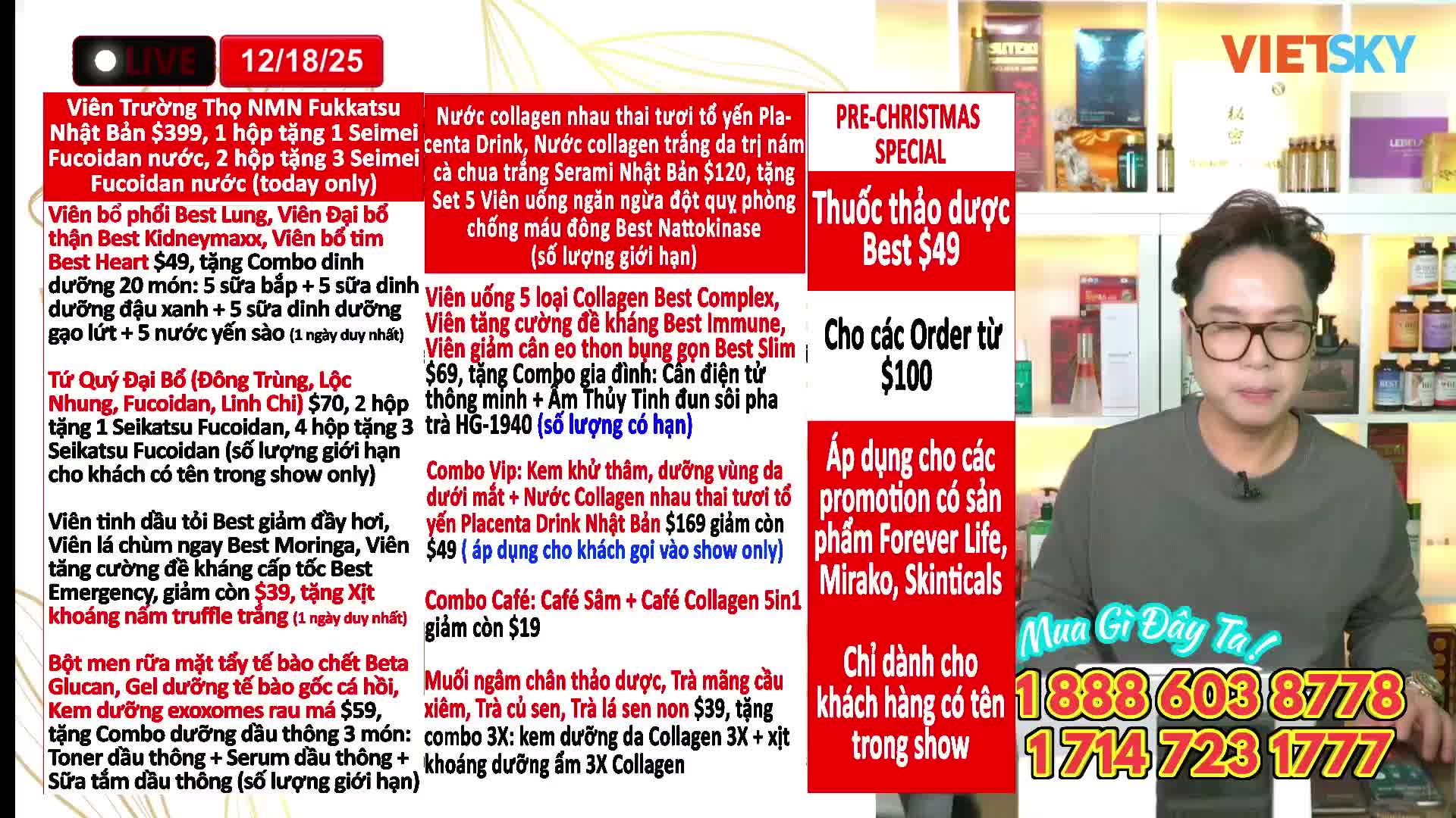 GIA TV Program Thumbnail, Poster