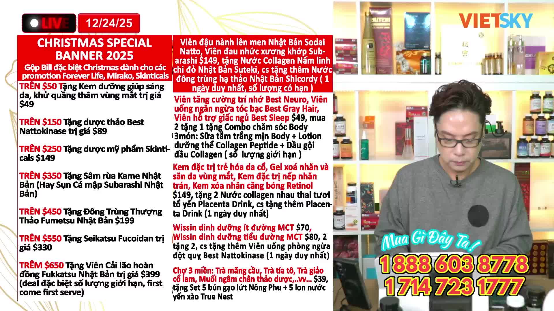 GIA TV Program Thumbnail, Poster