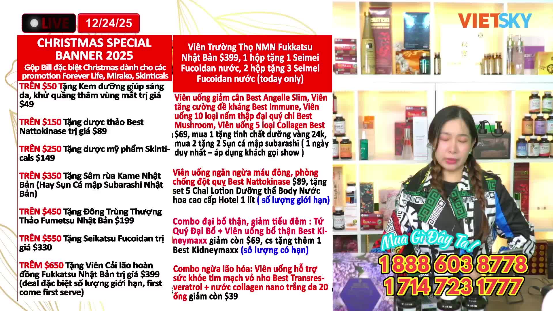 GIA TV Program Thumbnail, Poster