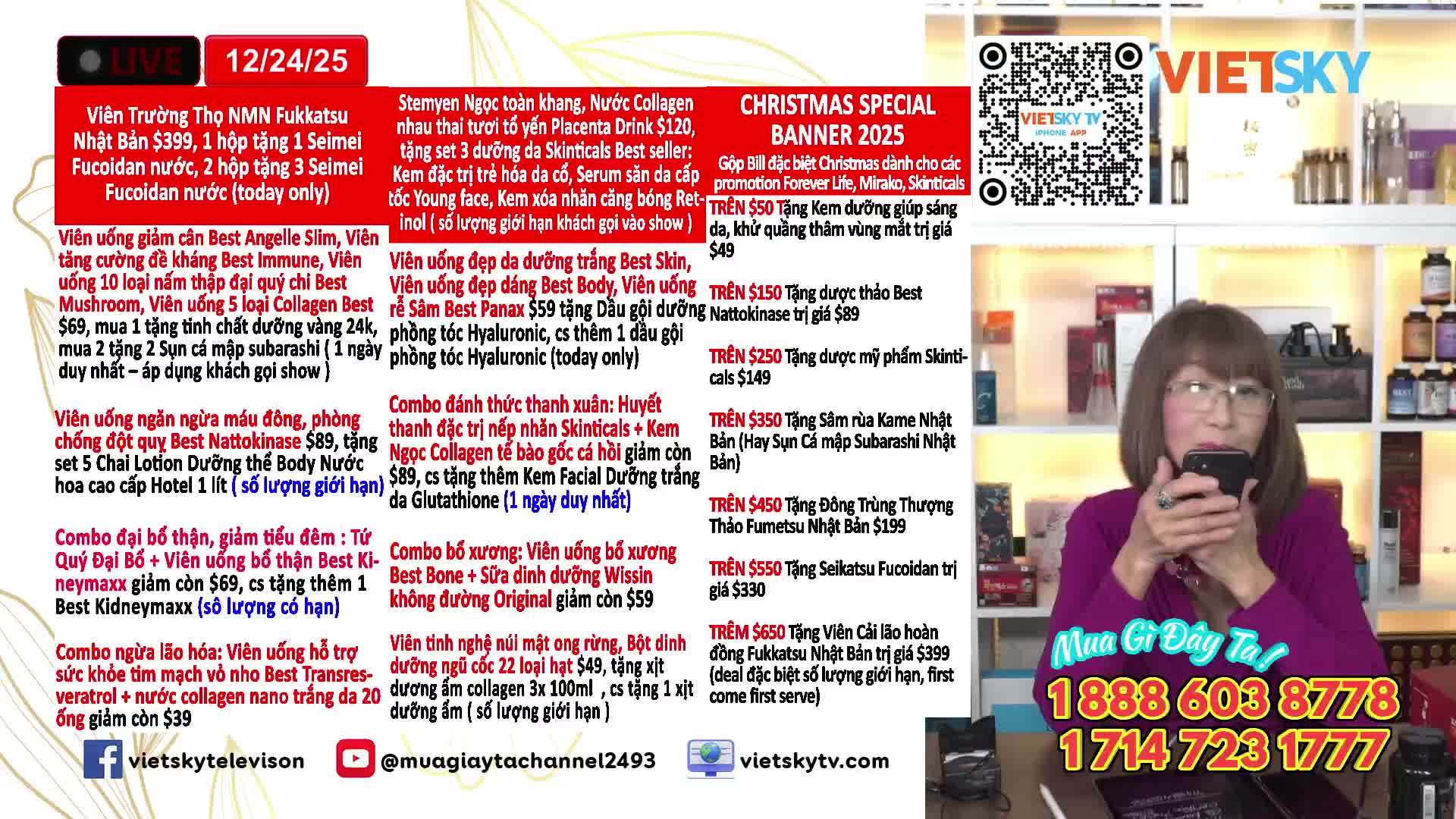 GIA TV Program Thumbnail, Poster