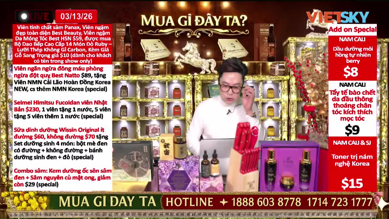 GIA TV Program Thumbnail, Poster