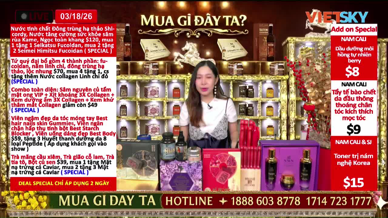 GIA TV Program Thumbnail, Poster