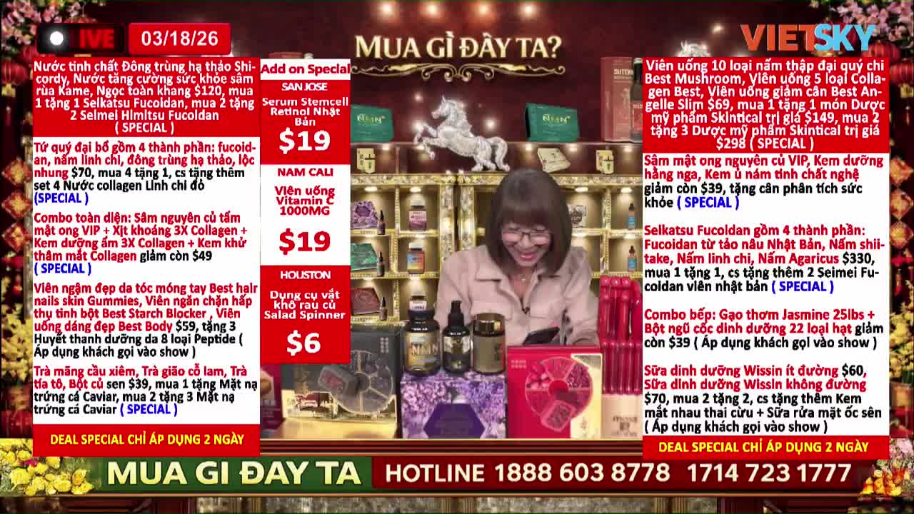 GIA TV Program Thumbnail, Poster