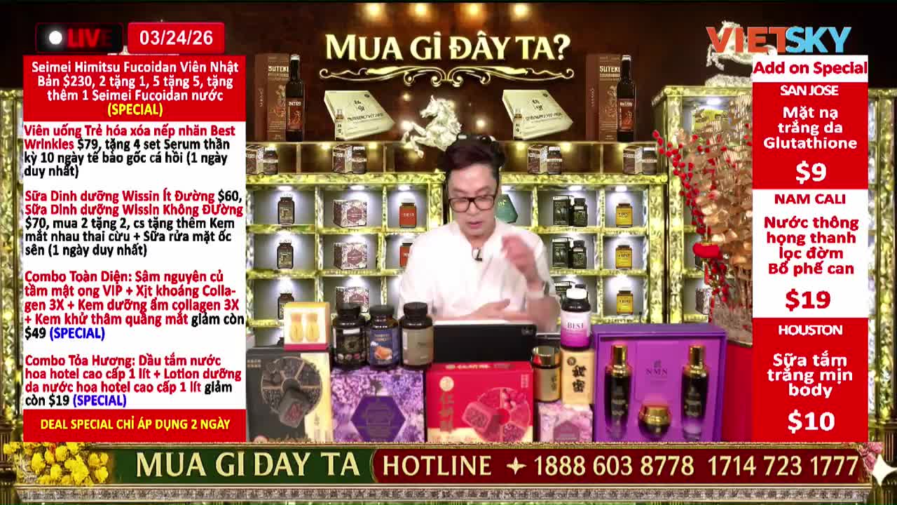 GIA TV Program Thumbnail, Poster