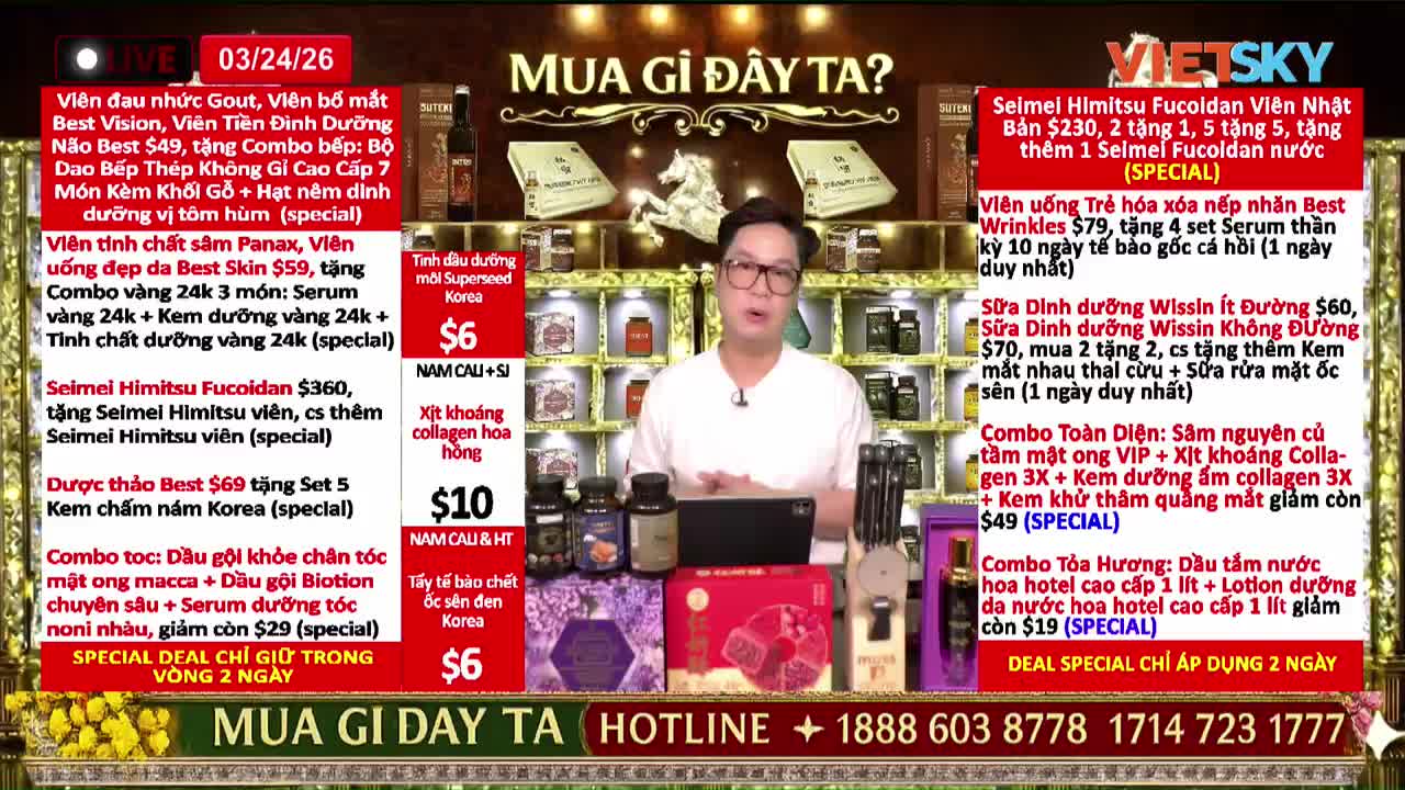 GIA TV Program Thumbnail, Poster