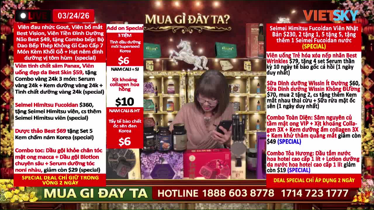 GIA TV Program Thumbnail, Poster