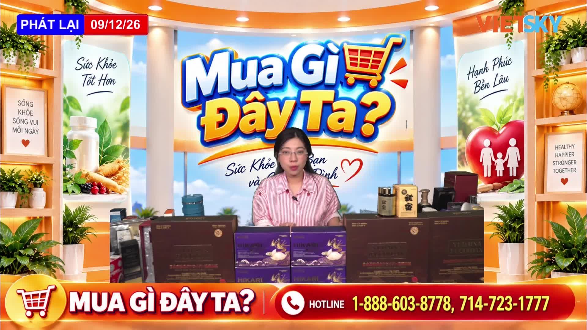 GIA TV Program Thumbnail, Poster