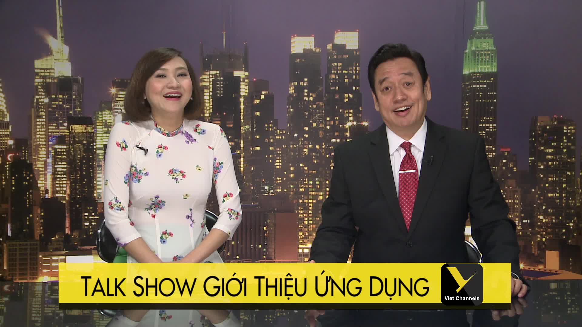 GIA TV Program Thumbnail, Poster