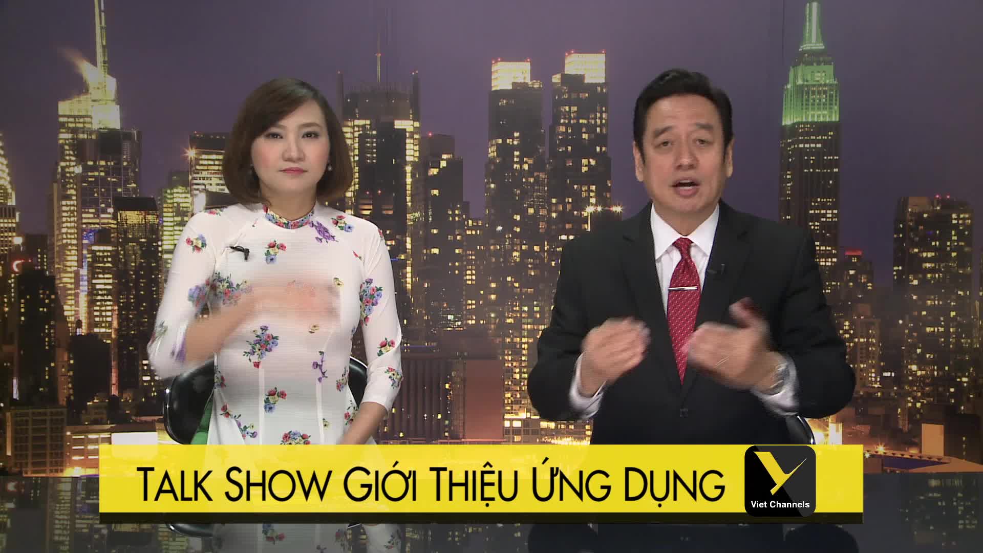 GIA TV Program Thumbnail, Poster