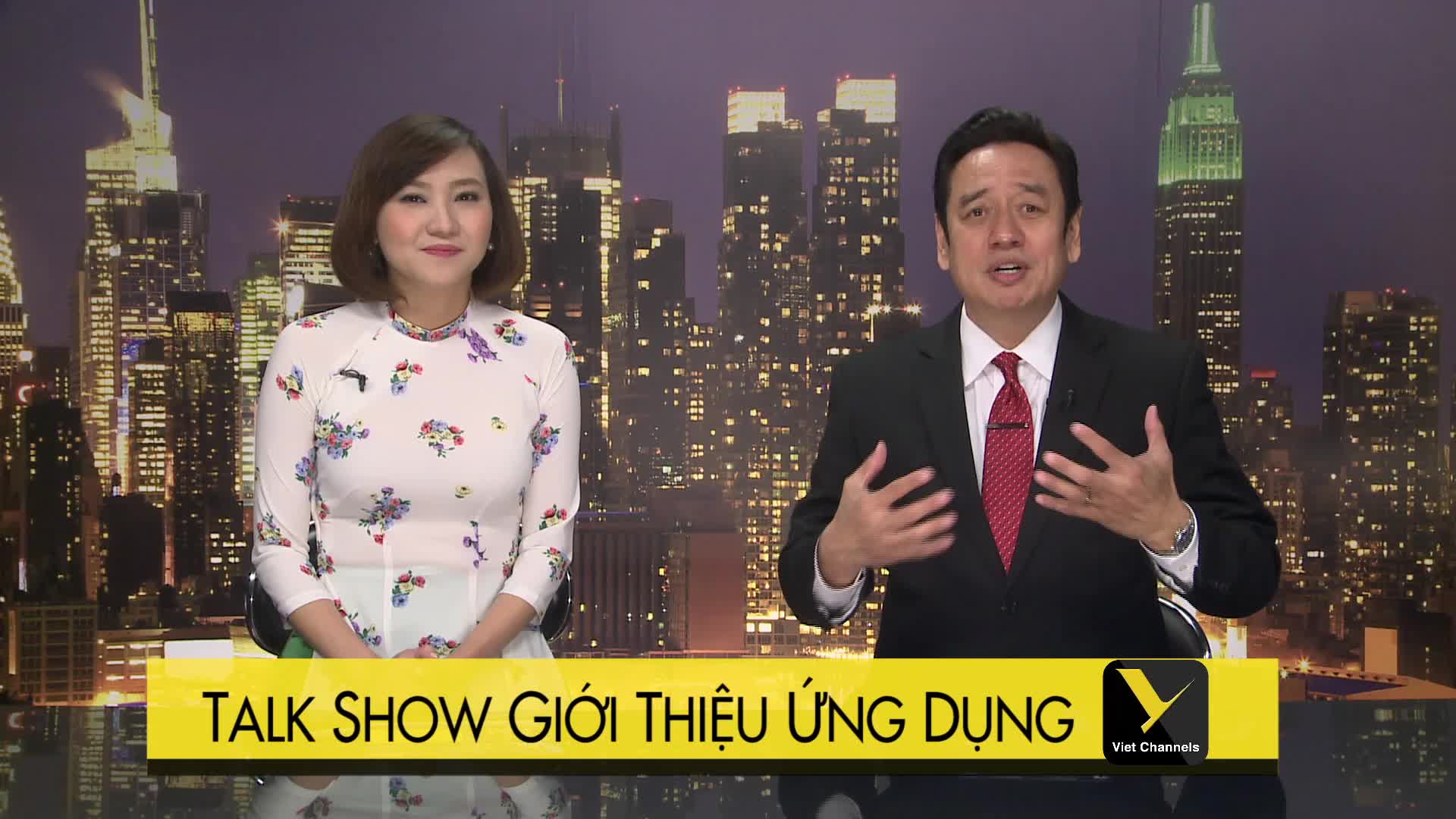 GIA TV Program Thumbnail, Poster