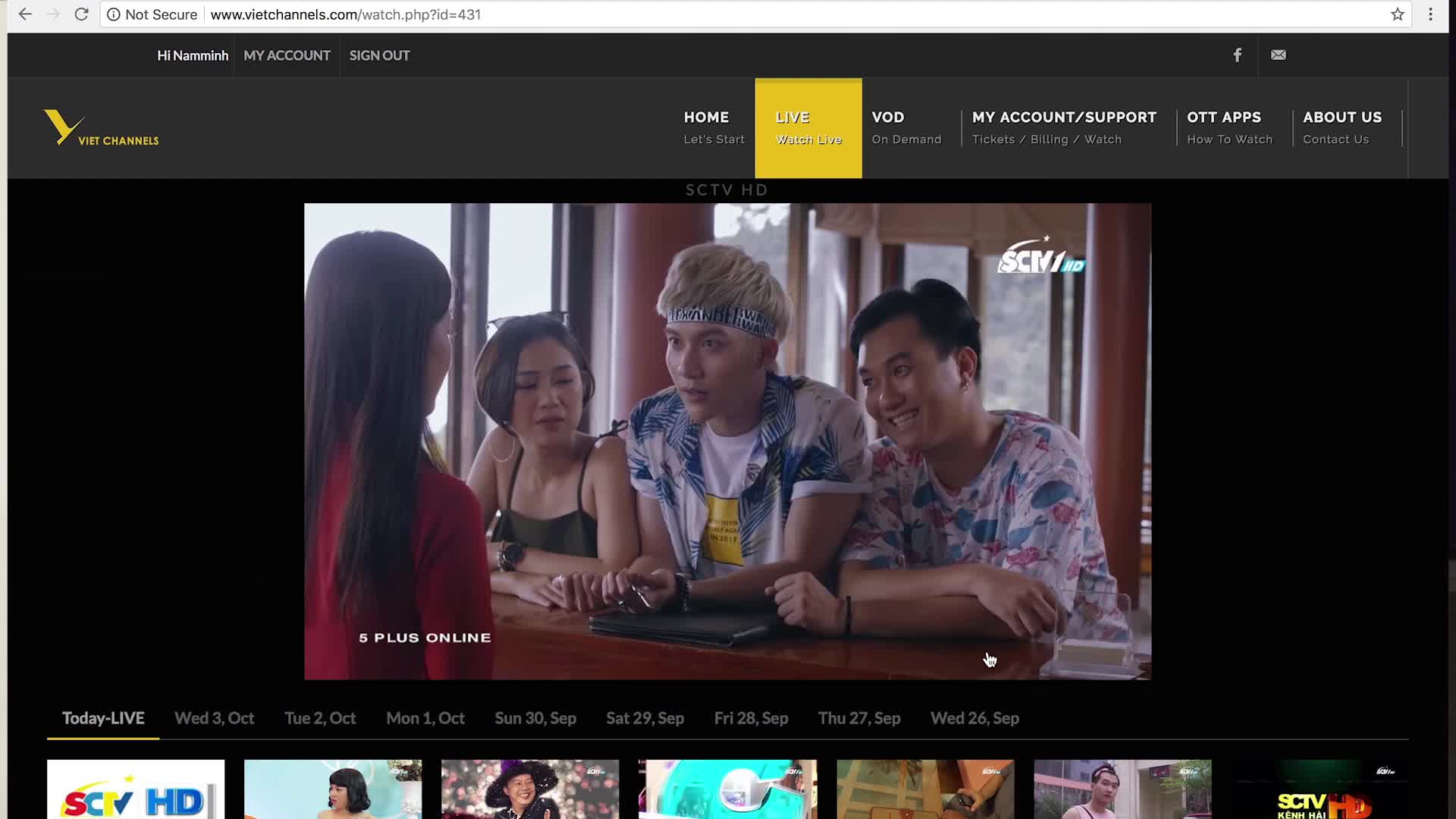 GIA TV Program Thumbnail, Poster